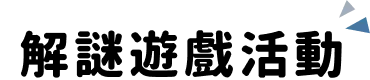 title4-1